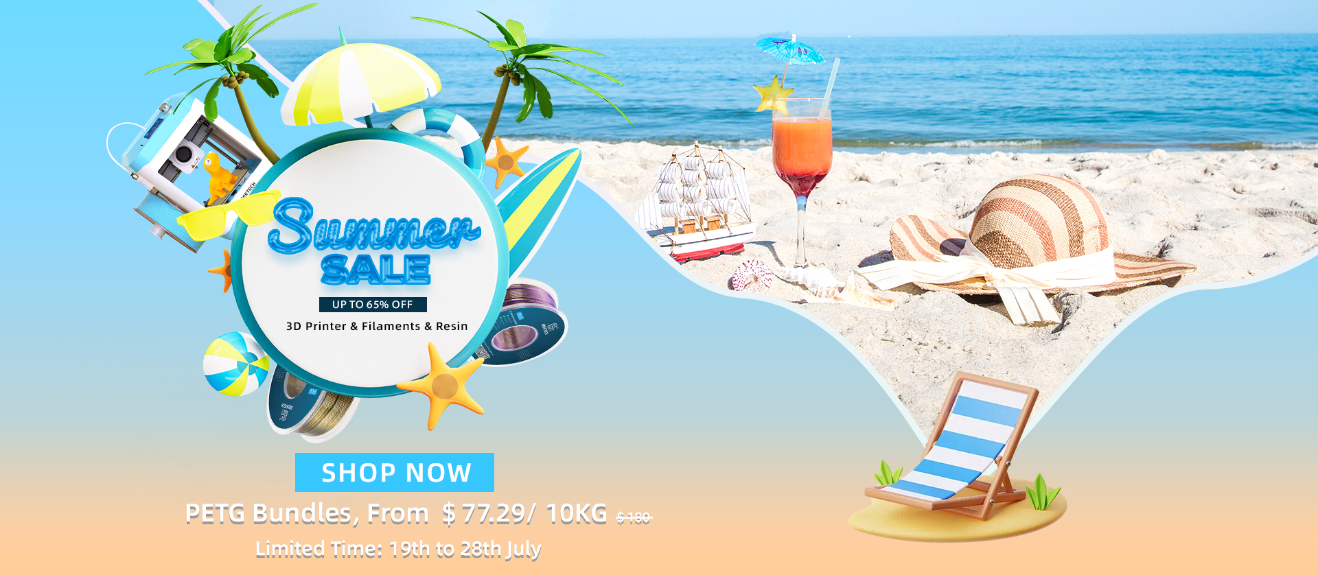 Summer Sale 2025